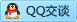 QQ在线咨询79831607